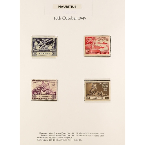 203 - 1949 UPA AND 1946 COMPLETE COLLECTIONS never hinged mint with a few additional used UPA sets. In two... 