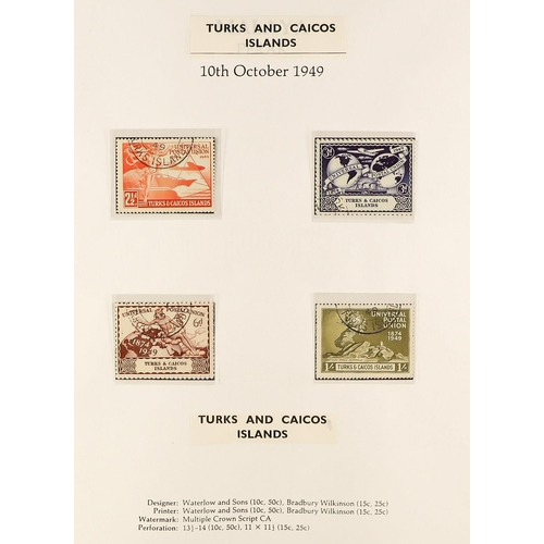 203 - 1949 UPA AND 1946 COMPLETE COLLECTIONS never hinged mint with a few additional used UPA sets. In two... 