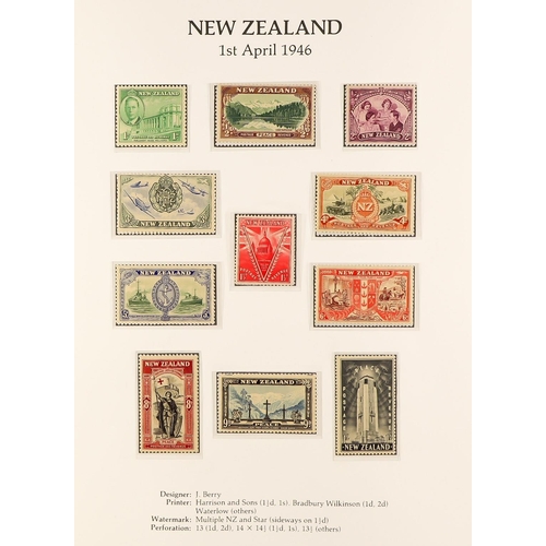 203 - 1949 UPA AND 1946 COMPLETE COLLECTIONS never hinged mint with a few additional used UPA sets. In two... 