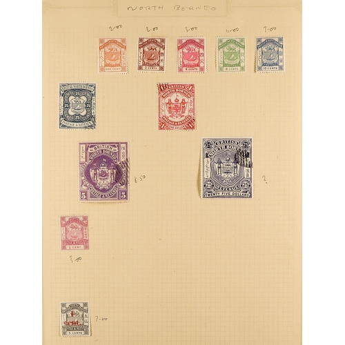 204 - COMMONWEALTH in 'ACME' album and on pages and stock pages. Mint and used collection includes Labuan,... 