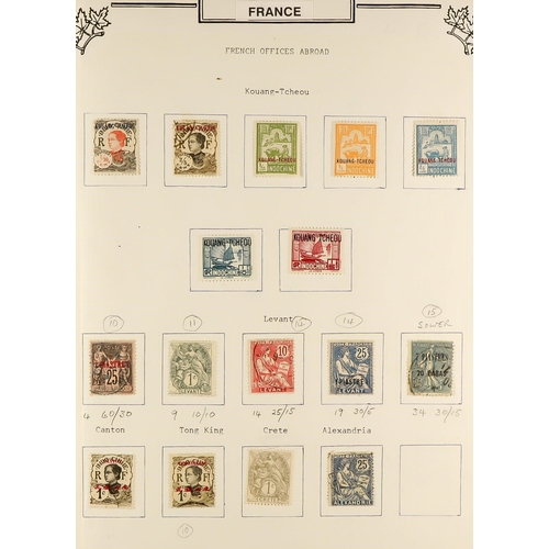 206 - WORLD WIDE COLLECTION in 3 'Simplex Medium' albums, chiefly used (although Canada with modern mint b... 