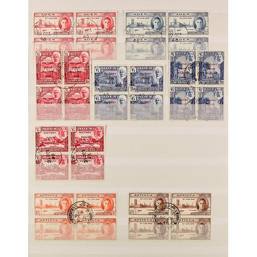 210 - 1946 VICTORY USED BLOCKS. A collection of 1937 Coronation omnibus complete sets, all as very fine us... 