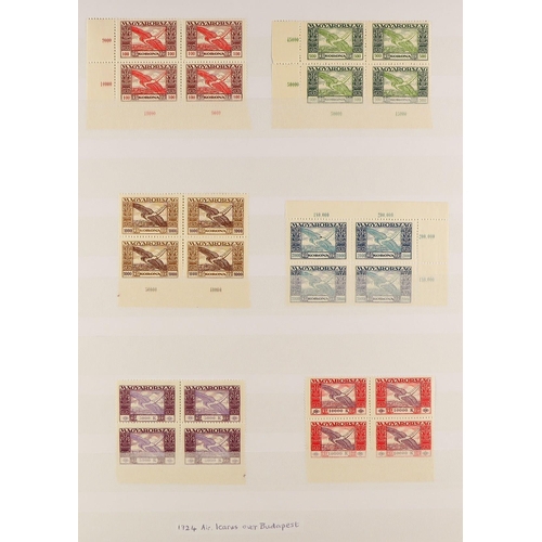 220 - A BRILLIANT 'BALANCE' CARTON with quantity of mint & used loose stamps, in glassine envs, on stock c... 