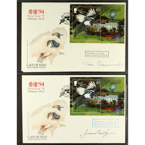 221 - BIRDS - SIGNED COVERS COLLECTION of 48 illustrated 1990 - 1996 First Day Covers from a wide range of... 