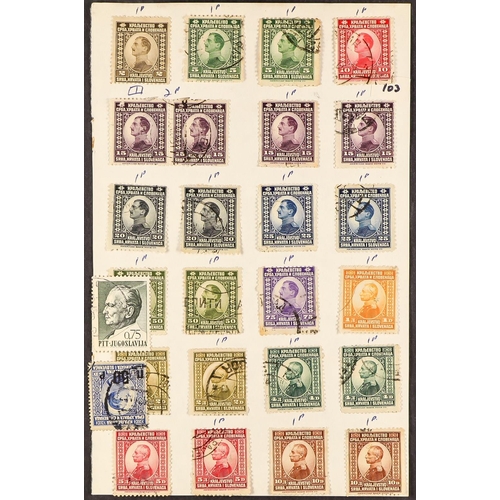 222 - BOX OF WORLD AND ROYALTY COLLECTIONS. Includes mint and used stamps, miniature sheets, and a few FDC... 