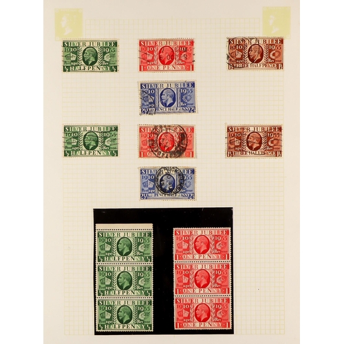 222 - BOX OF WORLD AND ROYALTY COLLECTIONS. Includes mint and used stamps, miniature sheets, and a few FDC... 