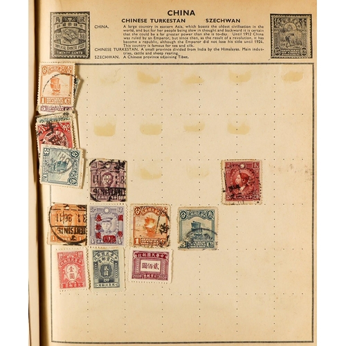 222 - BOX OF WORLD AND ROYALTY COLLECTIONS. Includes mint and used stamps, miniature sheets, and a few FDC... 