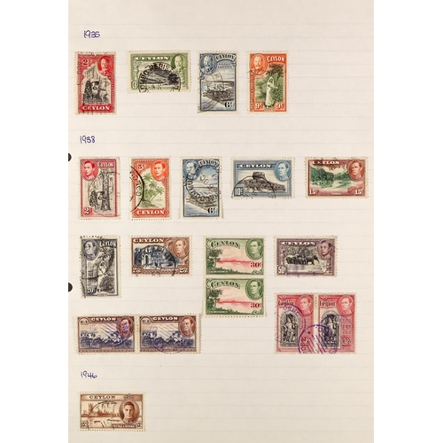 223 - COLLECTIONS AND COVERS in two boxes. Used GB stamps (QV - QEII) in home-made wallets, world collecti... 