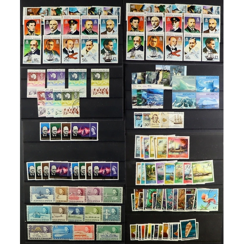 225 - COMMONWEALTH QEII mint / never hinged mint & used sets and items on stock cards & black protective p... 