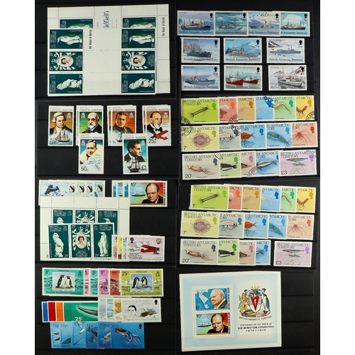 225 - COMMONWEALTH QEII mint / never hinged mint & used sets and items on stock cards & black protective p... 