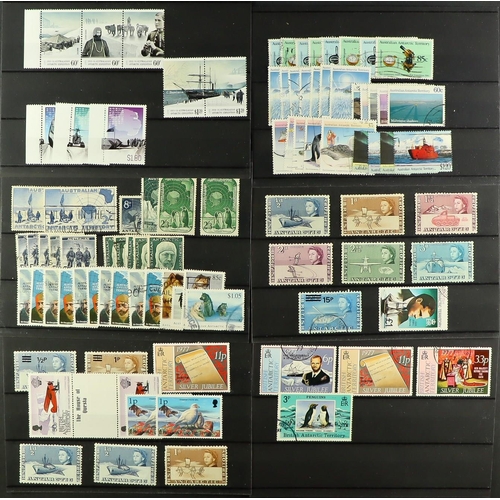 225 - COMMONWEALTH QEII mint / never hinged mint & used sets and items on stock cards & black protective p... 