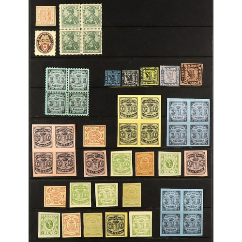 227 - [c] FORGERIES COLLECTION of chiefly 'foreign' stamps in a binder, note small sheets of Confederate s... 