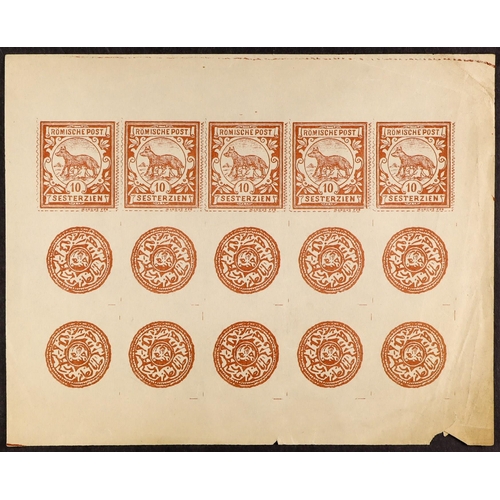 227 - [c] FORGERIES COLLECTION of chiefly 'foreign' stamps in a binder, note small sheets of Confederate s... 