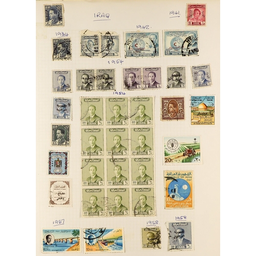 230 - MIDDLE EAST COLLECTION OF FINE USED in a well-filled album. A good range of countries from Aden to Y... 