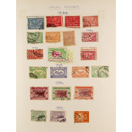 230 - MIDDLE EAST COLLECTION OF FINE USED in a well-filled album. A good range of countries from Aden to Y... 