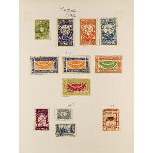 230 - MIDDLE EAST COLLECTION OF FINE USED in a well-filled album. A good range of countries from Aden to Y... 