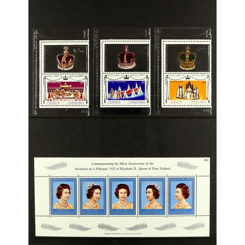 231 - ROYALTY COMMONWEALTH COLLECTIONS CAT £1500+. 1953 Coronation, 1965 Churchill, 1972 25th Wedding Anni... 