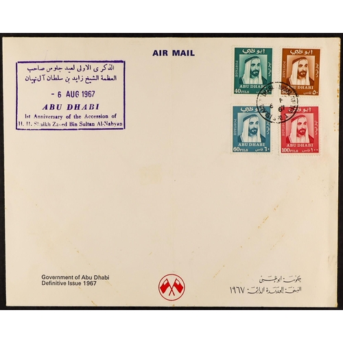 235 - BRITISH ARABIA COVERS. from Abu Dhabi 1964-68, Aden 1953-59 and Bahrain 1964. An attractive group. (... 