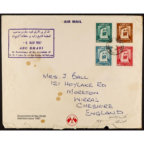 235 - BRITISH ARABIA COVERS. from Abu Dhabi 1964-68, Aden 1953-59 and Bahrain 1964. An attractive group. (... 