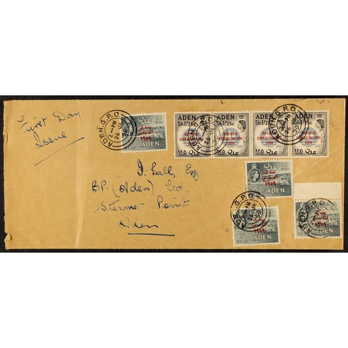 235 - BRITISH ARABIA COVERS. from Abu Dhabi 1964-68, Aden 1953-59 and Bahrain 1964. An attractive group. (... 