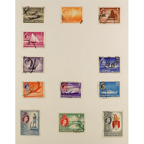 247 - COMMONWEALTH COLLECTION in five SG International spring back stamp albums with slip cases. Mint and ... 