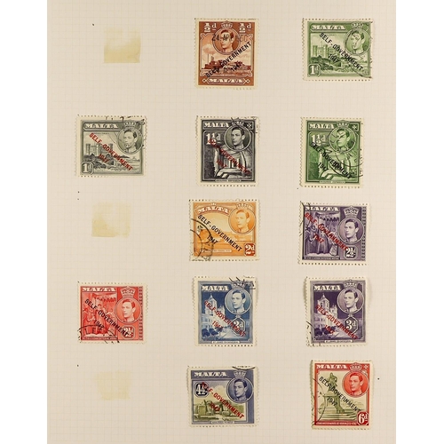 247 - COMMONWEALTH COLLECTION in five SG International spring back stamp albums with slip cases. Mint and ... 