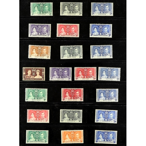 254 - 1937 CORONATION OMNIBUS mint sets, two runs from Aden to Turks & Caicos, one more complete than the ... 