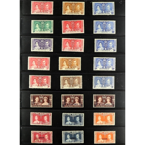 254 - 1937 CORONATION OMNIBUS mint sets, two runs from Aden to Turks & Caicos, one more complete than the ... 