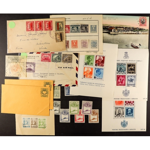 256 - CONSIGNMENT BALANCE of mint / used stamps + covers, Italian colonies, Sth / Central America, Swiss r... 