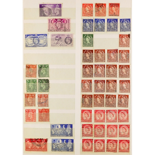 259 - WORLD COLLECTION IN FOUR STOCKBOOKS. Includes some penny reds, a few covers, and a small amount of f... 