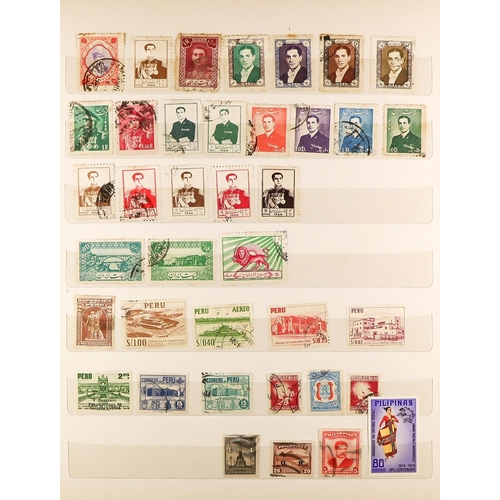 259 - WORLD COLLECTION IN FOUR STOCKBOOKS. Includes some penny reds, a few covers, and a small amount of f... 