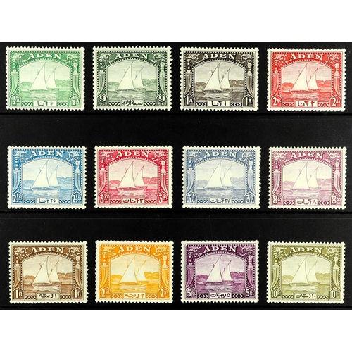 261 - ADEN 1937 Dhows complete set, SG 1/12, very fine mint. Cat £1200 (12 stamps)
Lot 261 
[a]