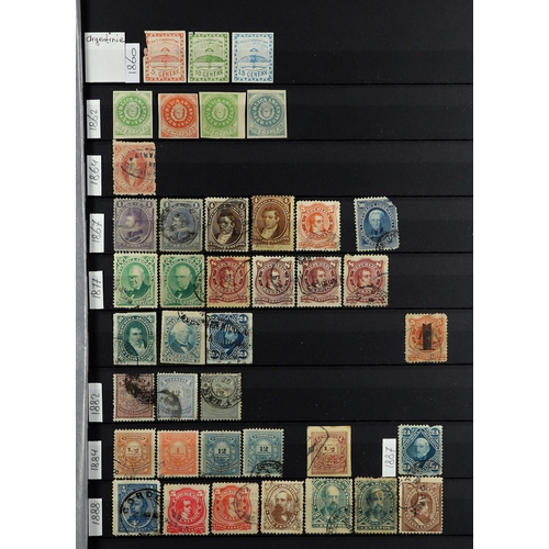 278 - ARGENTINA 1860's - 2000's MINT & USED COLLECTION in stock book, note 19th Century with imperfs, roul... 