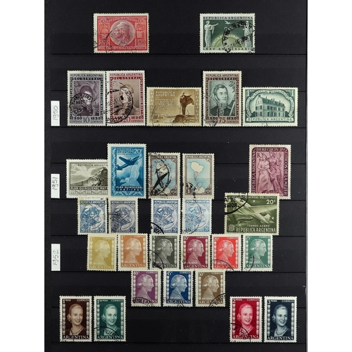 278 - ARGENTINA 1860's - 2000's MINT & USED COLLECTION in stock book, note 19th Century with imperfs, roul... 