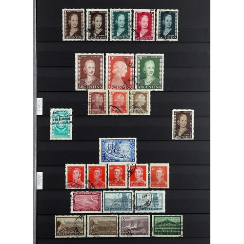 278 - ARGENTINA 1860's - 2000's MINT & USED COLLECTION in stock book, note 19th Century with imperfs, roul... 