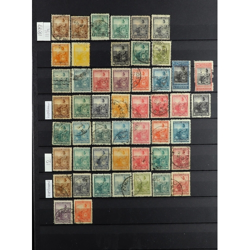 278 - ARGENTINA 1860's - 2000's MINT & USED COLLECTION in stock book, note 19th Century with imperfs, roul... 