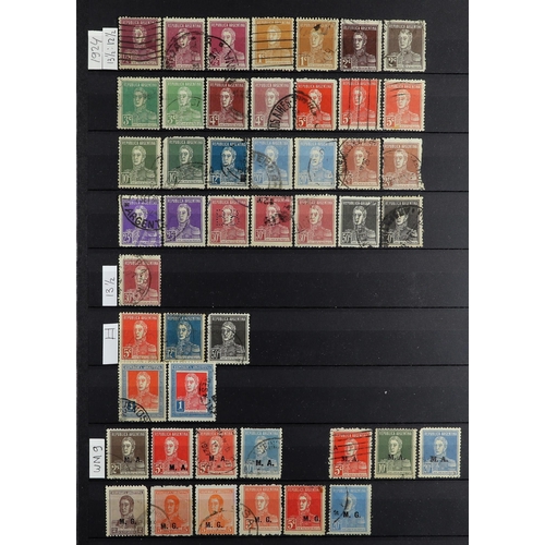 278 - ARGENTINA 1860's - 2000's MINT & USED COLLECTION in stock book, note 19th Century with imperfs, roul... 