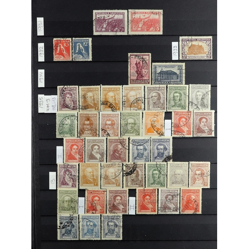 278 - ARGENTINA 1860's - 2000's MINT & USED COLLECTION in stock book, note 19th Century with imperfs, roul... 