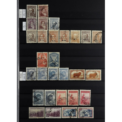 278 - ARGENTINA 1860's - 2000's MINT & USED COLLECTION in stock book, note 19th Century with imperfs, roul... 