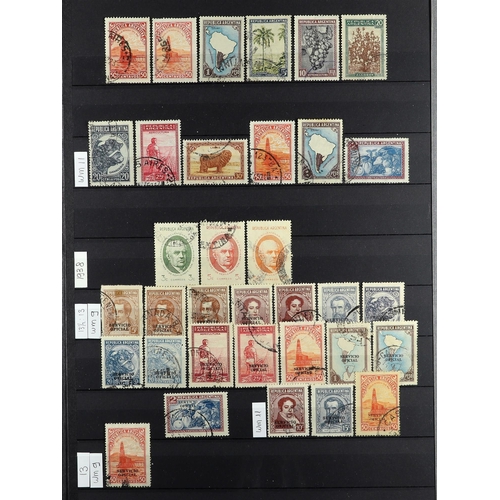 278 - ARGENTINA 1860's - 2000's MINT & USED COLLECTION in stock book, note 19th Century with imperfs, roul... 