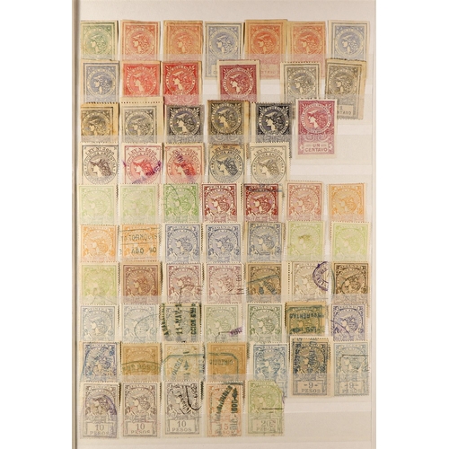 282 - ARGENTINA 1887 - 1939 REVENUE STAMPS COLLECTION in a stock book (approx 2400 stamps)
Lot 282 
[b]