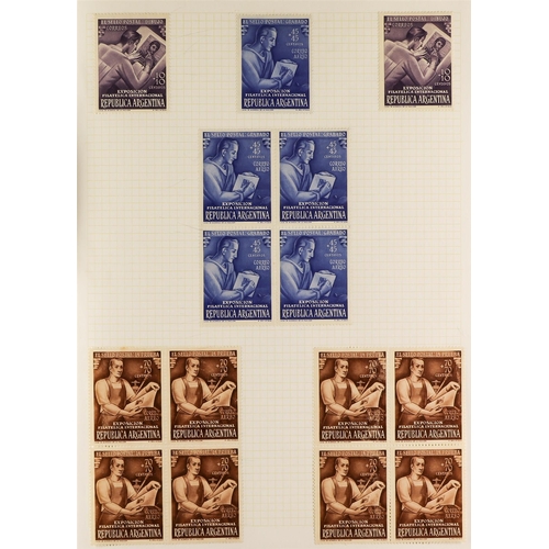 286 - ARGENTINA 1921 - 1967 COLLECTION of mint & used stamps in 2 spring-back albums with duplication, set... 