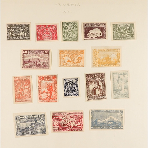 287 - ARMENIA 1919 - 1922 COLLECTION of mint & used stamps on pages with values from the National and Sovi... 