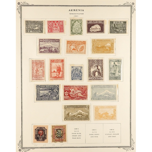 287 - ARMENIA 1919 - 1922 COLLECTION of mint & used stamps on pages with values from the National and Sovi... 