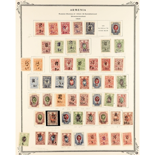 287 - ARMENIA 1919 - 1922 COLLECTION of mint & used stamps on pages with values from the National and Sovi... 