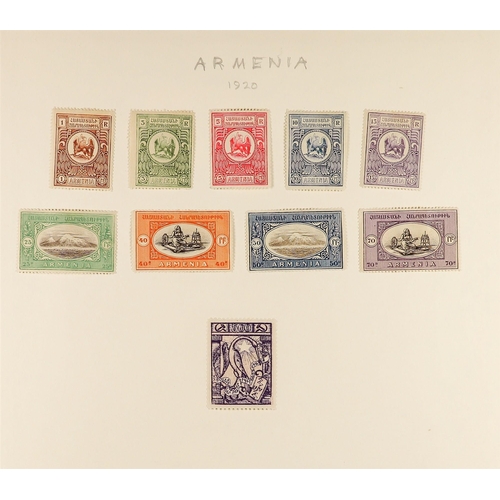 287 - ARMENIA 1919 - 1922 COLLECTION of mint & used stamps on pages with values from the National and Sovi... 