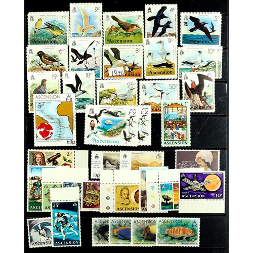 291 - ASCENSION 1967 - 2007 CHIEFLY NEVER HINGED MINT collection on black protective pages, note 1976 Bird... 