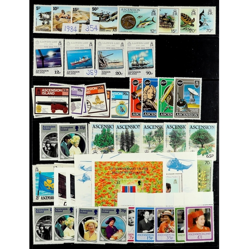 291 - ASCENSION 1967 - 2007 CHIEFLY NEVER HINGED MINT collection on black protective pages, note 1976 Bird... 