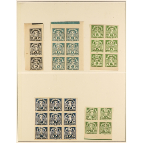 326 - AUSTRIA 1919 - 1927 SPECIALIZED NEVER HINGED MINT COLLECTION in a hingeless Lindner album with exten... 