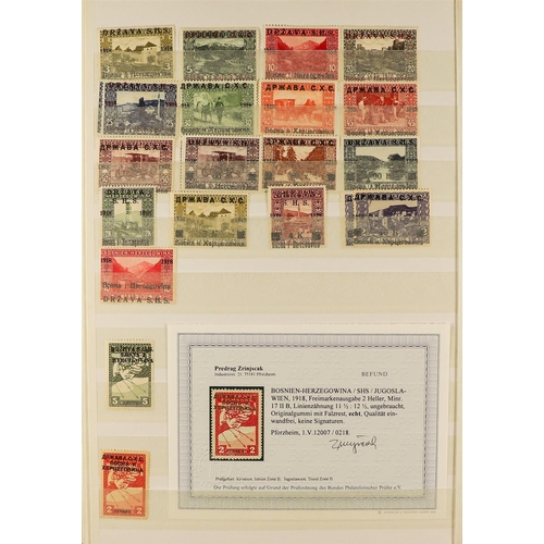 329 - AUSTRIA BALANCE OF SPECIALIZED COLLECTION in an album of 1870 - 1950's mint & used stamps, particula... 